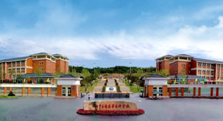 四川商务职业学院专科_四川商业高等专科学校老照片_四川商业高等专科学校