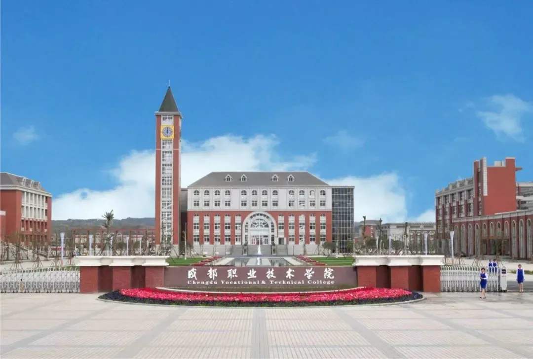 好专科学校排名_专科排名学校好就业吗_专科排名前10的学校