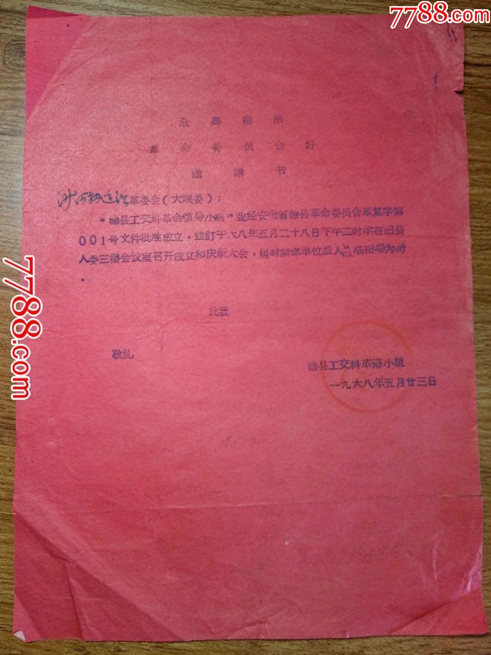 大连商务英语培训_大连商务英语培训哪家好_大连商务英语