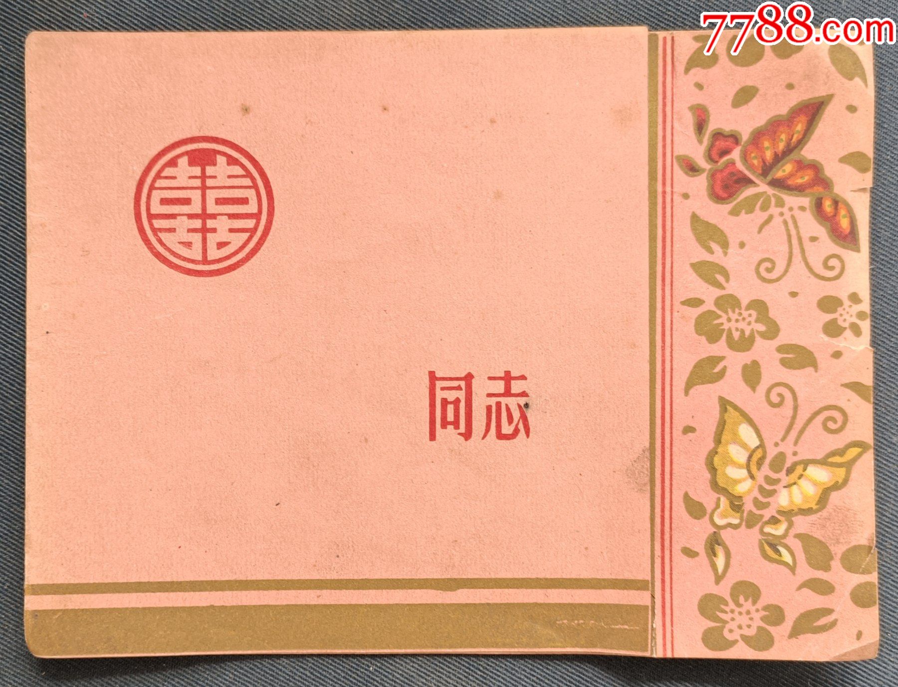 大连商务英语培训哪家好_大连商务英语培训_大连商务英语