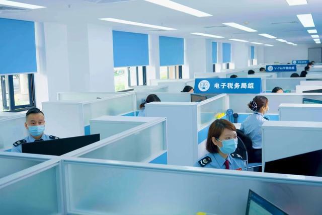 电子税务局内蒙古官网_内蒙古电子税务_内蒙古电子税务系统