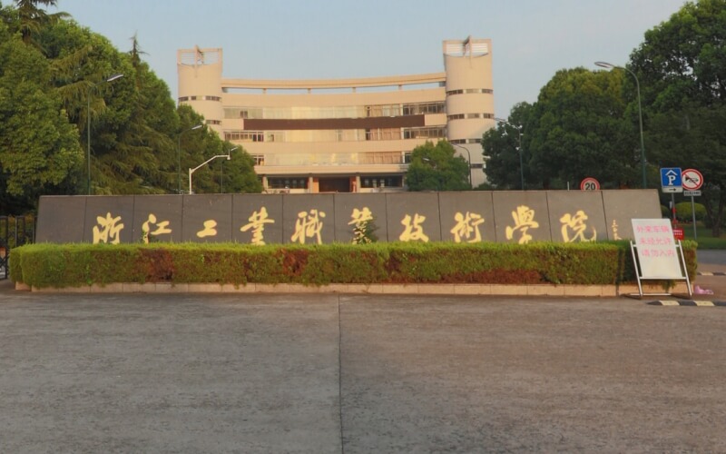 四川机电学院官网登录_四川机电职业技术学院官网_四川机电职业技术学院学