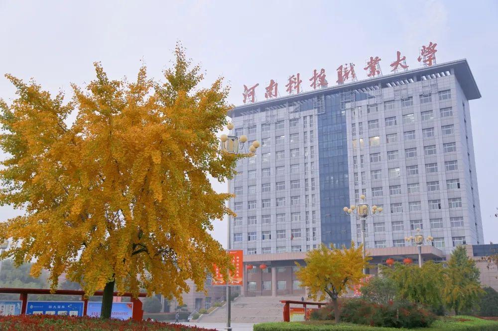 四川机电学院官网登录_四川机电职业技术学院学_四川机电职业技术学院官网