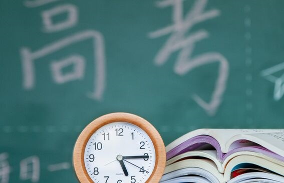 查询时间范围是什么意思_四级查询时间_无犯罪记录证明查询时间范围