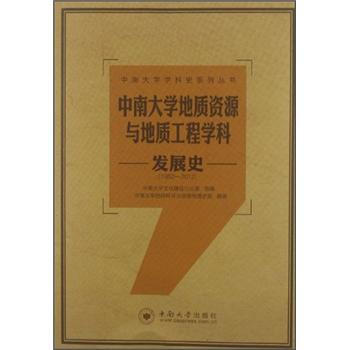 大学有211还有什么_大学有211985还有什么_211大学都有哪些