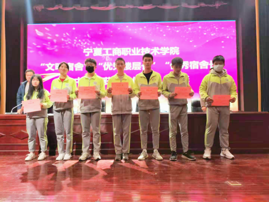 包头学院职业技能大赛_包头职业技术学院院系_包头职业学院