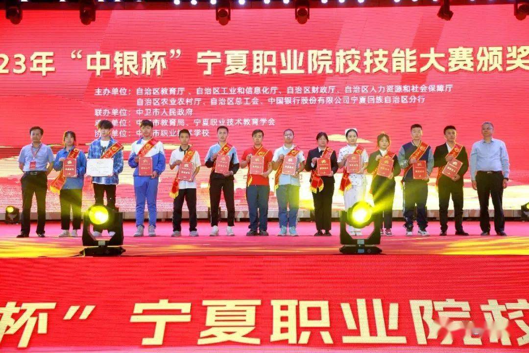 包头学院职业技能大赛_包头职业技术学院院系_包头职业学院