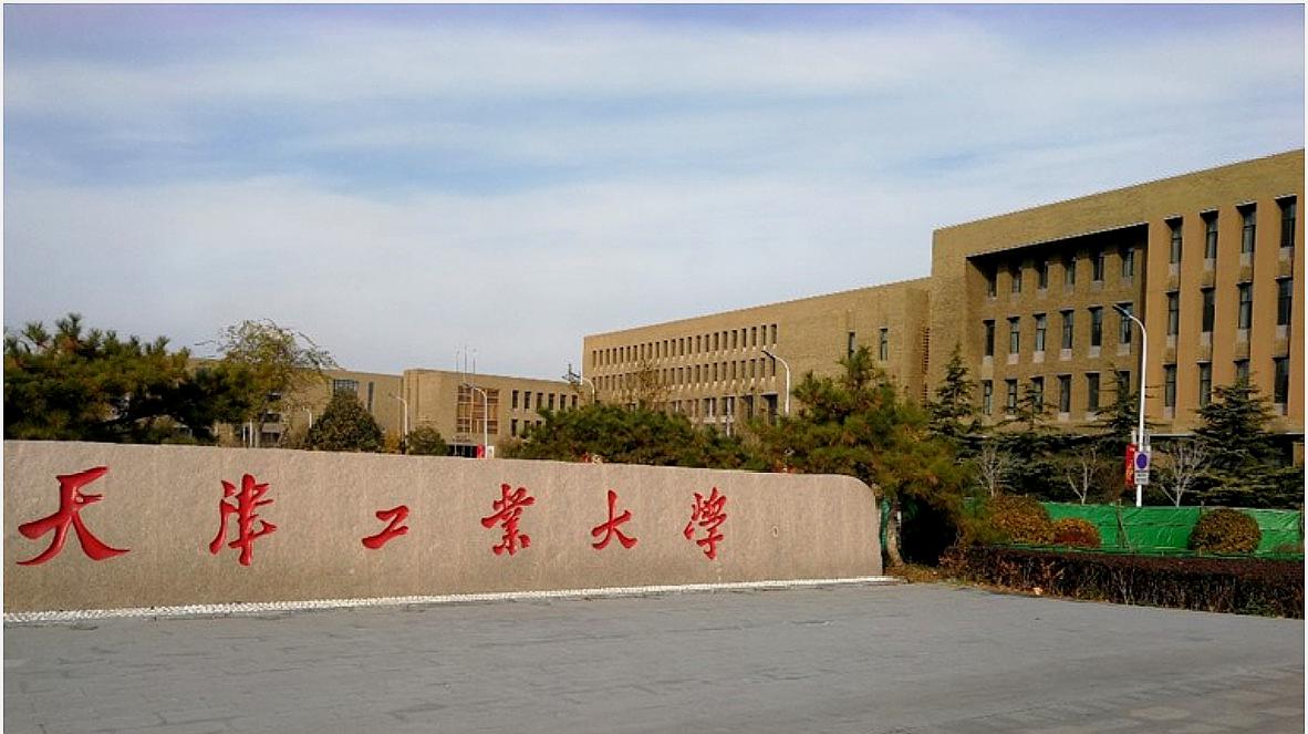 广州市机电高级技工学校招标网_广州市机电高级技工学校_广州市机电高级技工学校在哪里