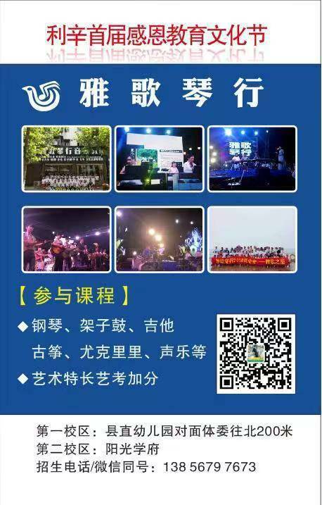 艺术特长生加分_高考艺术生特长生认定加分_艺术特长生高考加分