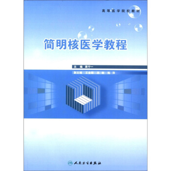 成都理工工程大学技术学院_成都理工大学技术学院官网_成都理工技术学院