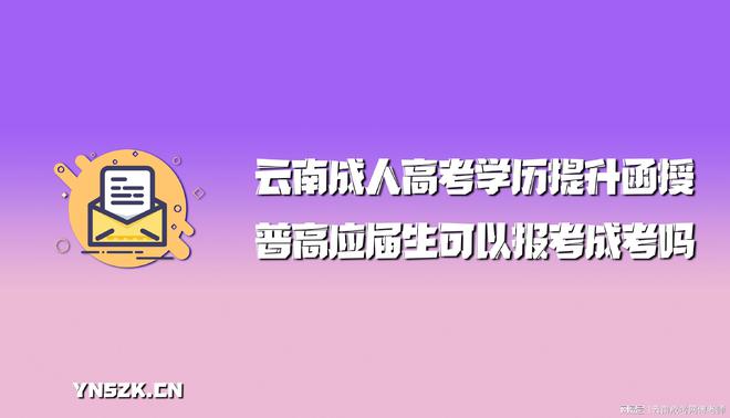 高等教育学生信息网站_高等教育学生信息网_高等学校学生教育信息网
