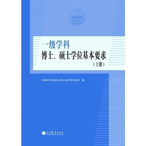 西安外国语大学西语研究生_西安外国语大学研究生院_西安外国语大学研究生名单