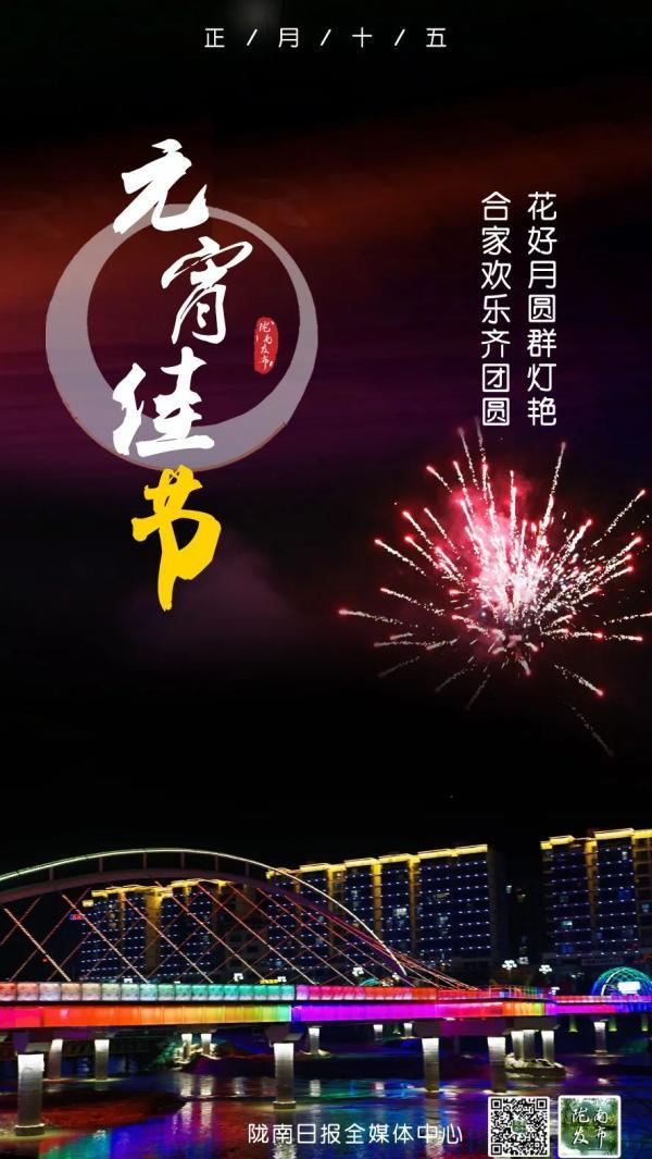 简洁中秋寄语大全_中秋寄语简洁_简短中秋寄语