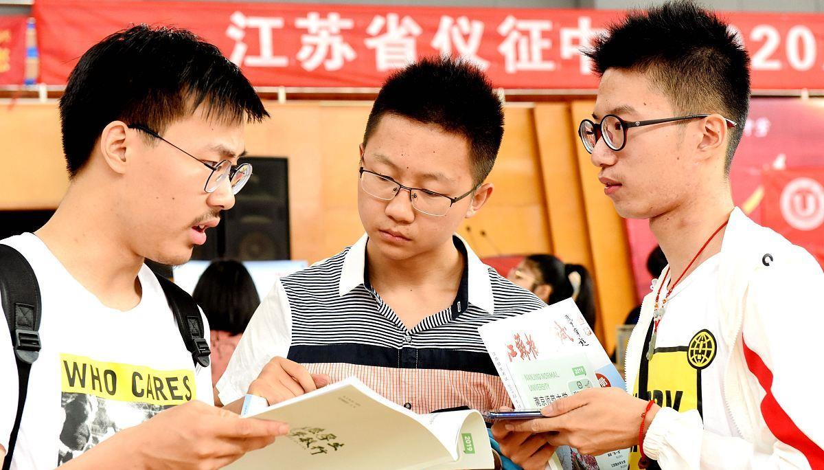 春季高考查询成绩时间广东_春季高考成绩查询_春季高考查询成绩网站