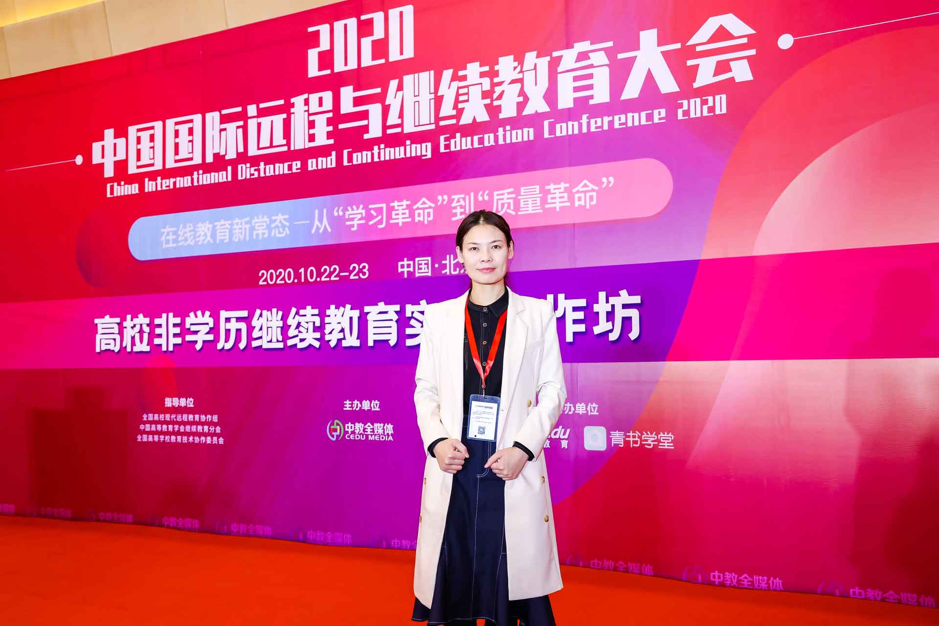 西北大学专科_西北大学专科_西北大学专科生