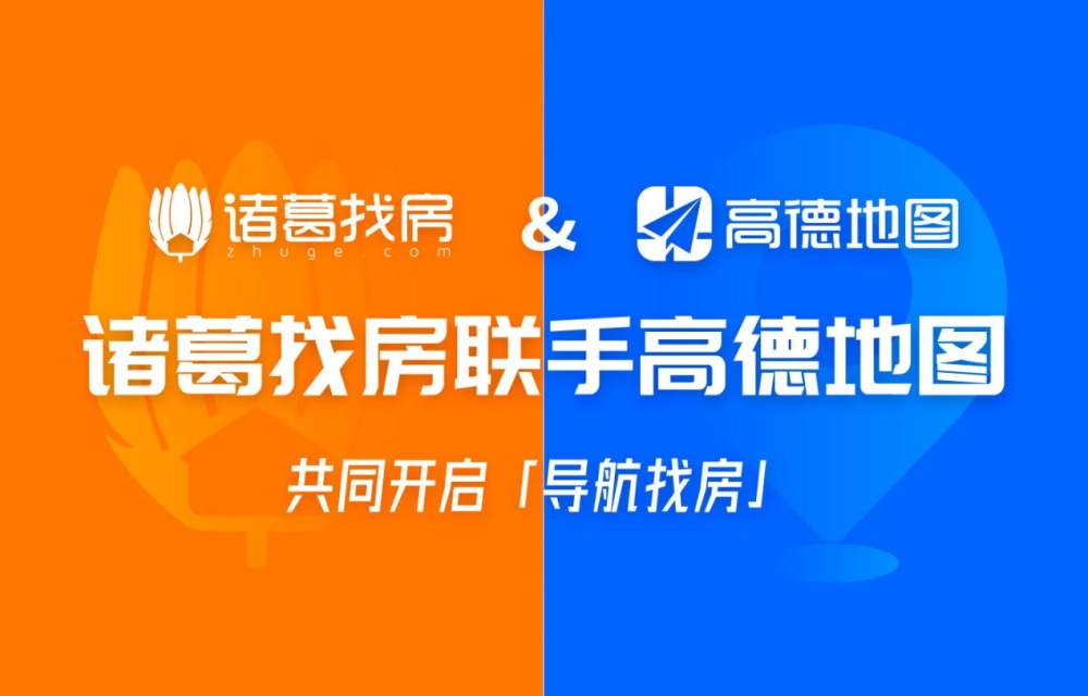 房产群发软件_房源信息群发_群发房源软件
