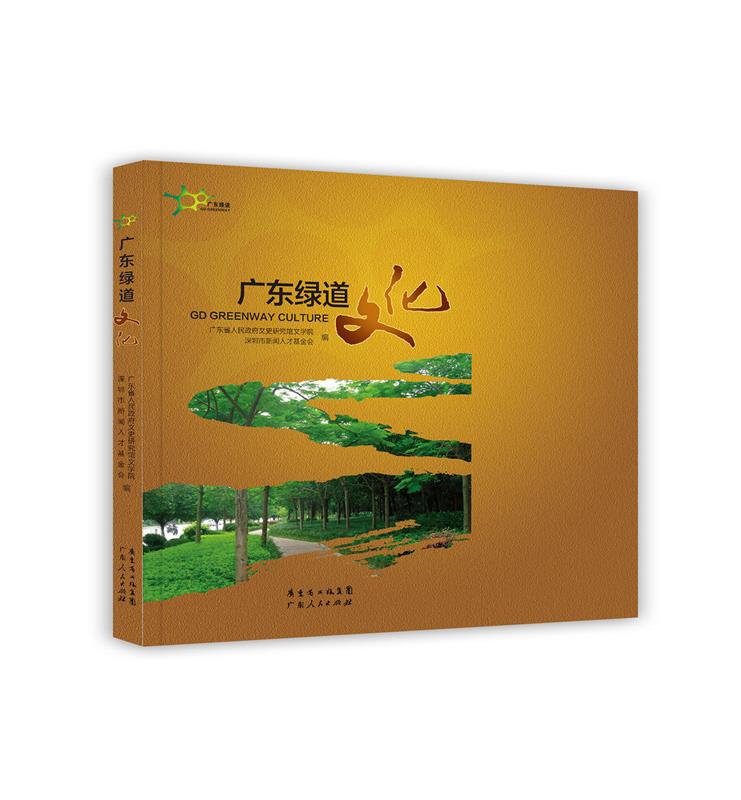 贵州省全真大学2019处理名_贵州省全真大学是真的吗_贵州省全真大学