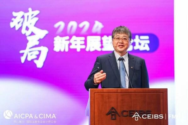 杭州师范经济学_杭州师范大学经济学院_2024年杭州经济师培训