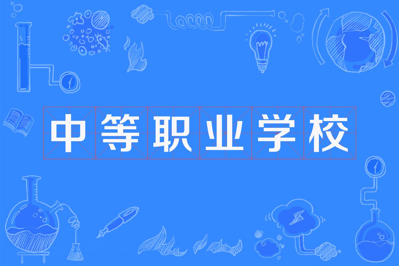 大同大学邮编_山西大同大学的邮编号码_大同大学的邮政编码