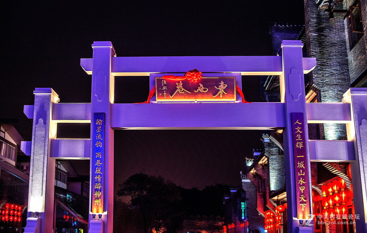 东古瀑布景区_古东瀑布旅游_东谷瀑布