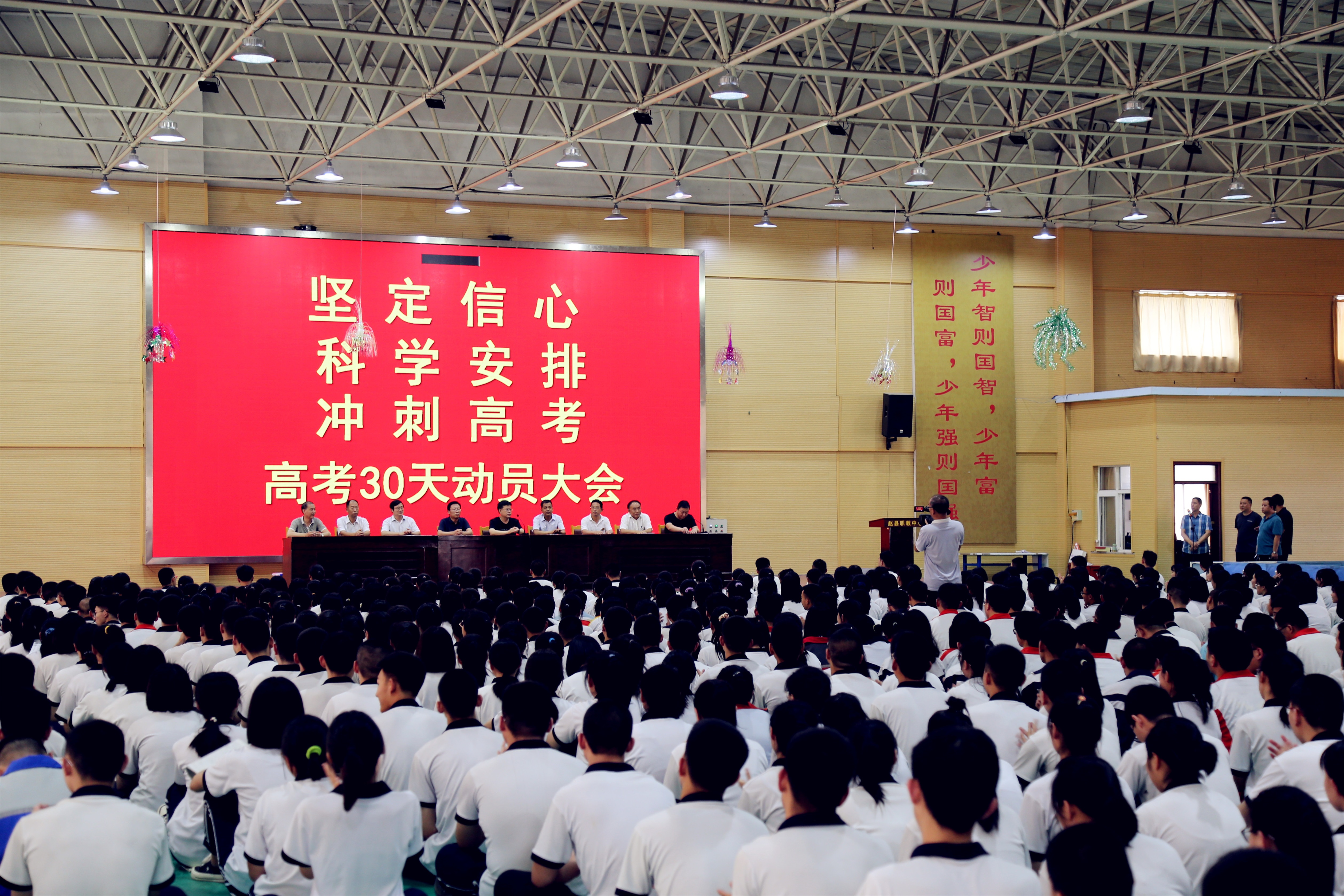 报名河南单招时间安排_河南单招报名时间_报名河南单招时间是几月份