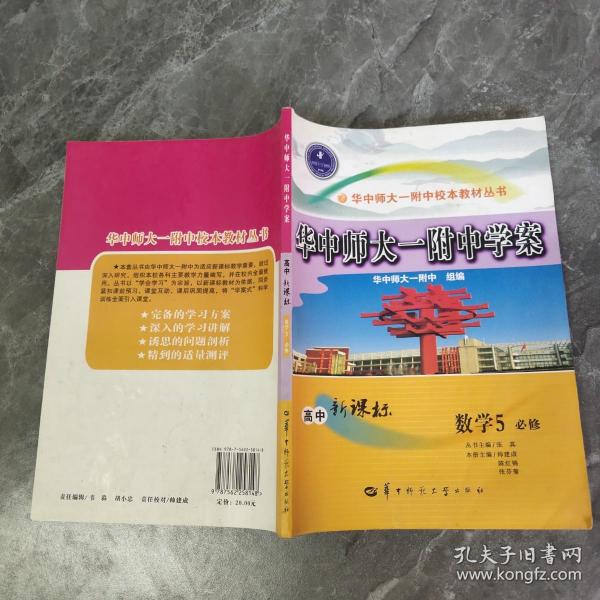 合肥师范学院是几本_合肥师范学院是什么学历_合肥师范学院本一还是本二