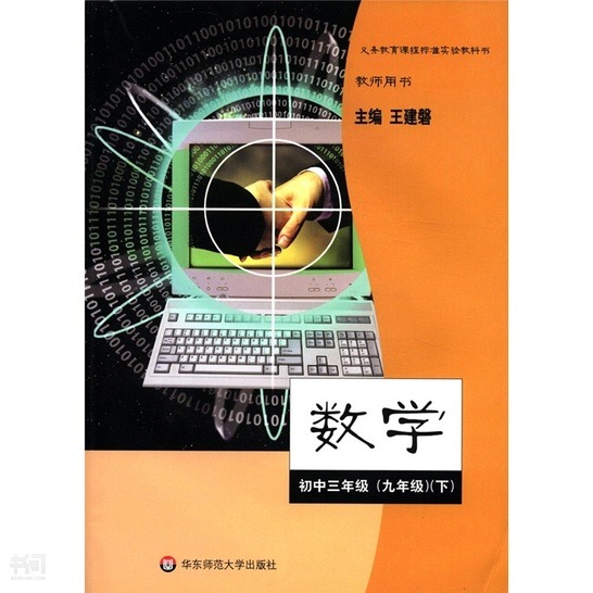 合肥师范学院是什么学历_合肥师范学院本一还是本二_合肥师范学院是几本
