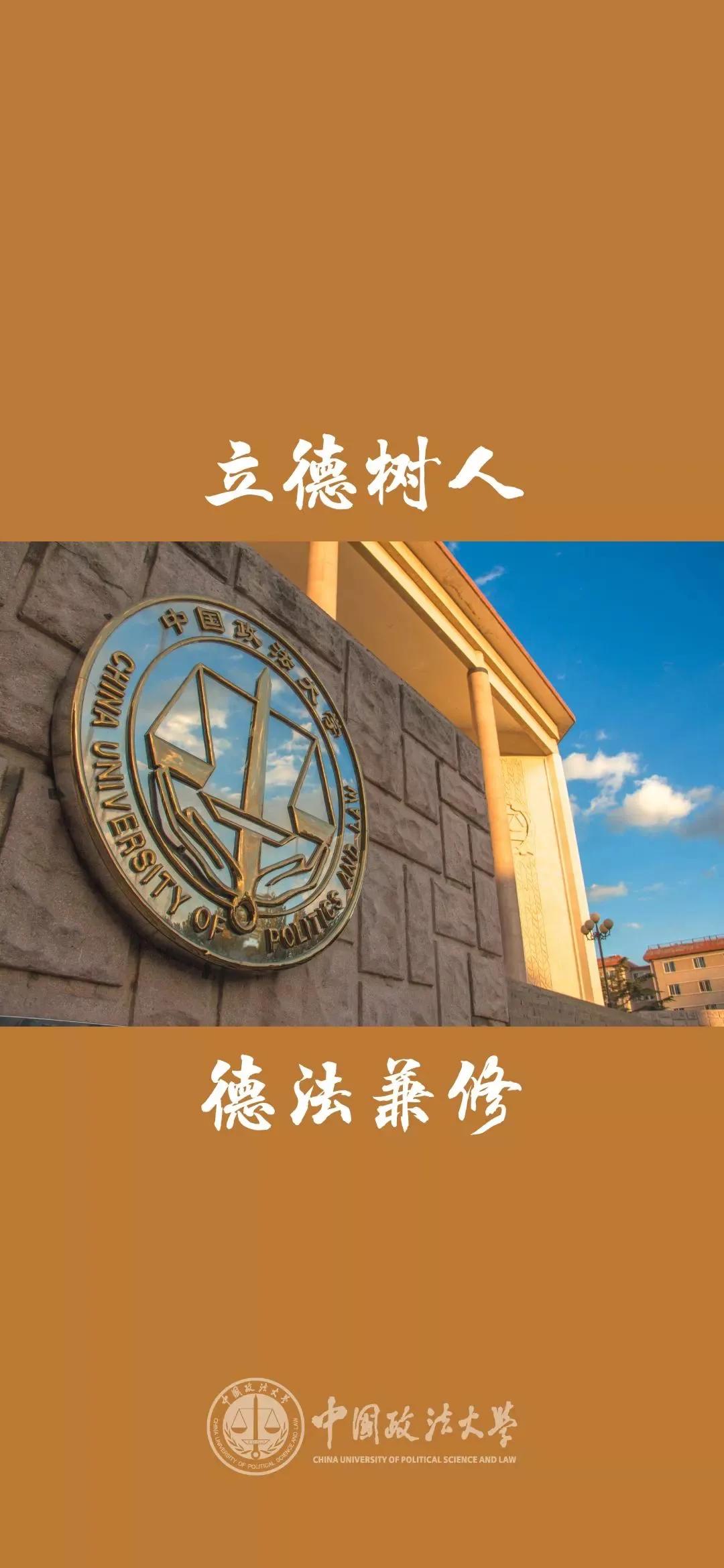 中南林业科技大学地址_林科大中南林业科技大学地址_中南林业科技大学学校简介