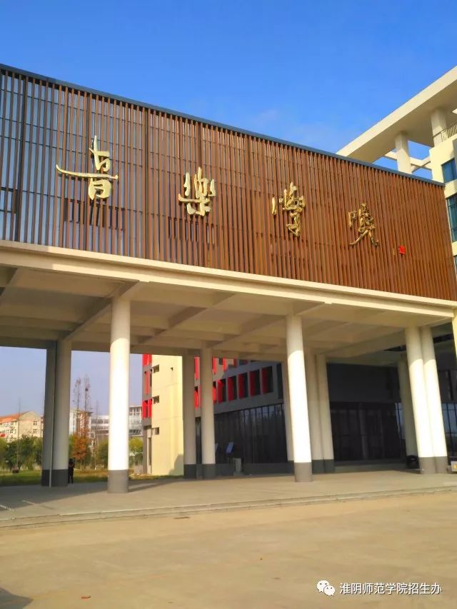 优师专项与国家专项_优师专项是什么意思_什么叫优师专项