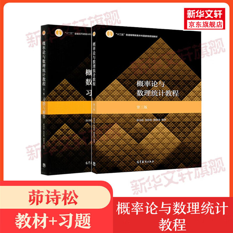 什么叫优师专项_优师专项是什么意思_优师专项与国家专项