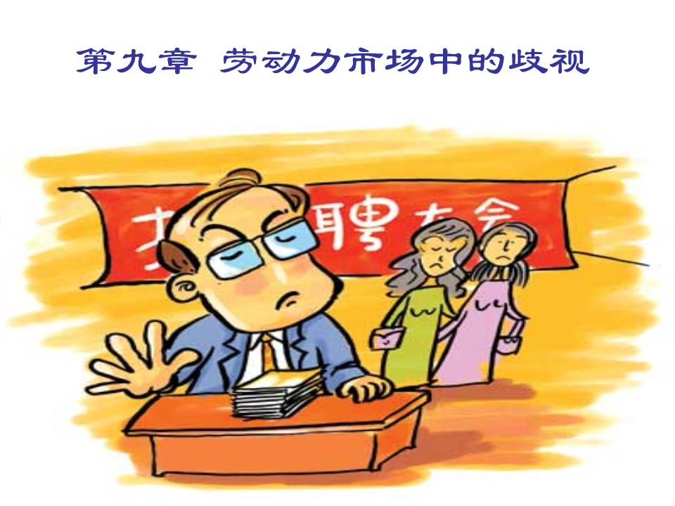 大同人事网_大同人事网_大同人事网