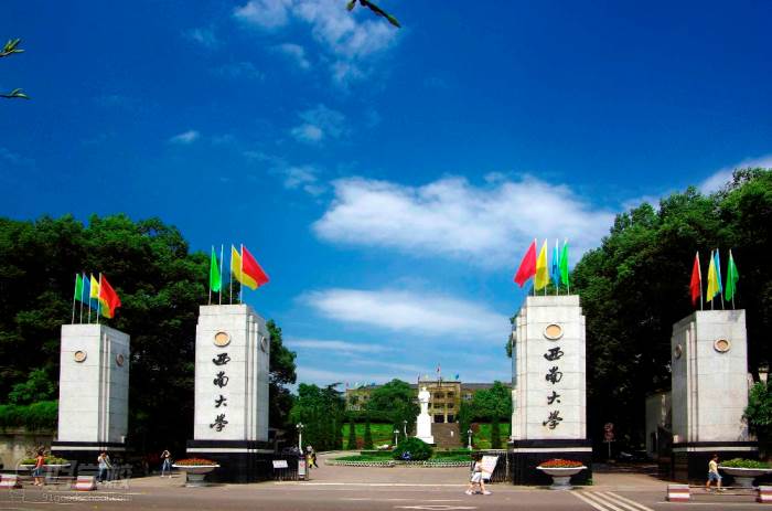 东北大学是985还是211_东北大学是985吗_东北大学是985大学吗