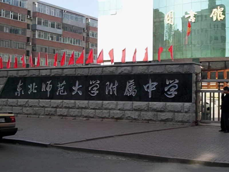 长春工业大学人文信息学院_长春工业大学是几本_长春工业大学