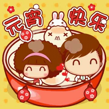 幽默中秋简短句祝福语_幽默风趣的中秋祝福句子_中秋祝福简短句幽默