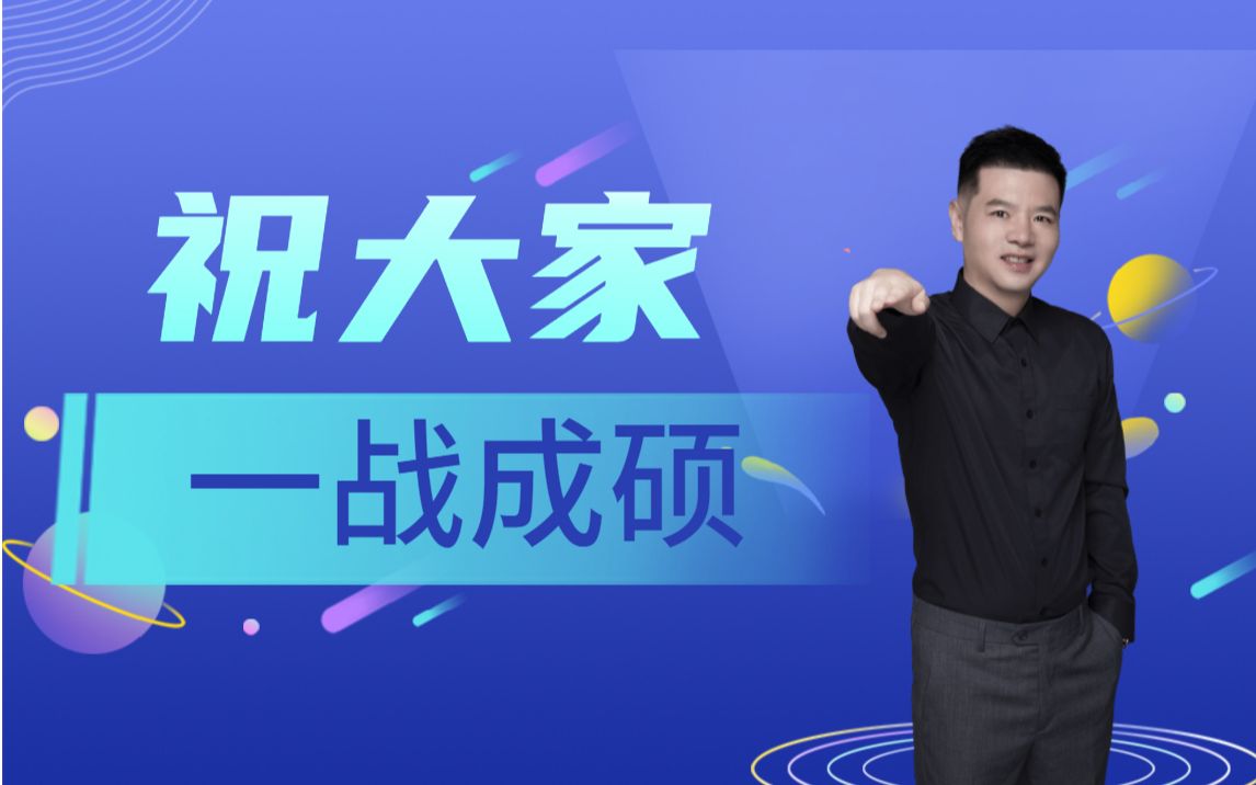 东北排名大学专业有哪些_东北大学专业排名_东北大学专业排行榜