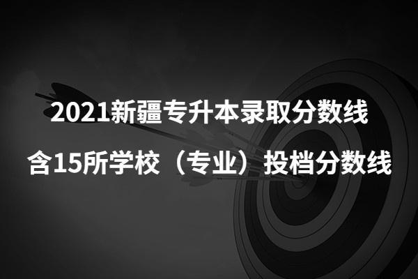 合肥学院学费_合肥学院学费_2021年合肥学院学费