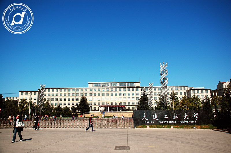 合肥工业大学_合肥工业大学官网_合肥工业大学宣城校区