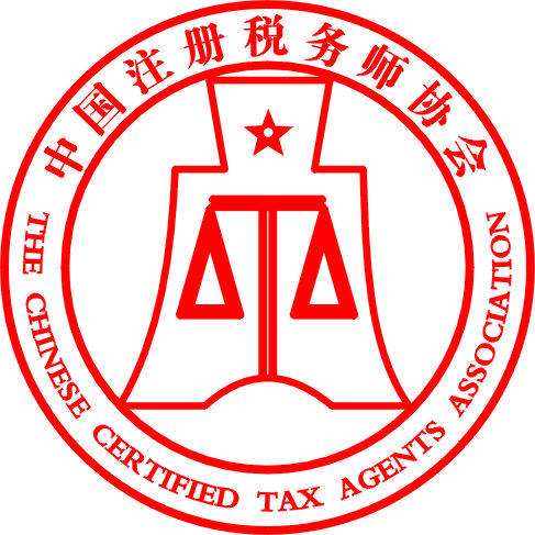浙江省地税网上申报_浙江省地税网上报税_浙江省国地税网上申报