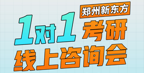 青岛大学招生办电话_青岛大学招生咨询电话_青岛大学招生办公室电话