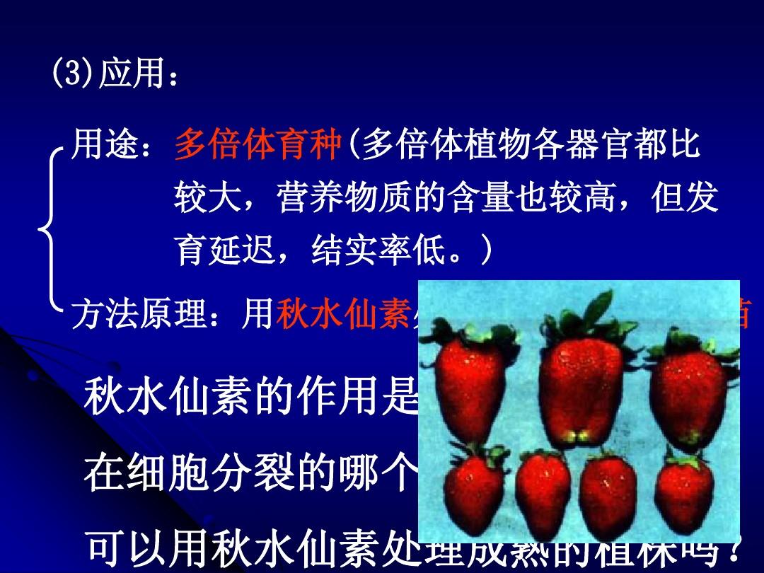 河北农业大学研究生招生官网_河北农业大学农学院研究生_河北农业大学研究生学院