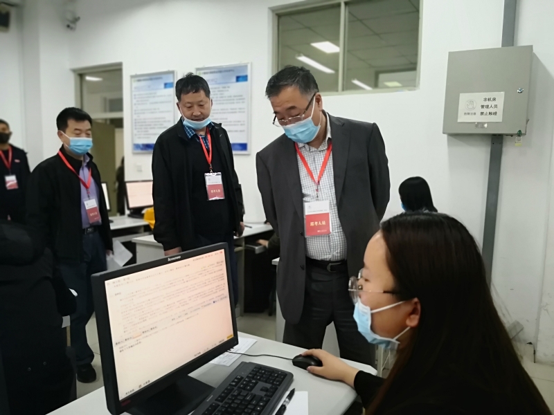 内蒙古会计网信息采集入口_内蒙古会计信息网_内蒙古会计网信息查询