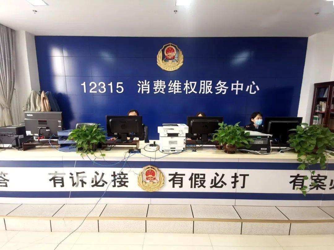工商局红盾网查询_工商局红盾网怎么登录_工商局红盾网