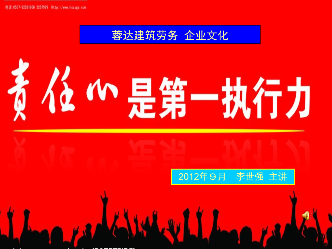 比尔盖茨的十句话_比尔盖茨说过最经典话百度_比尔盖茨说说