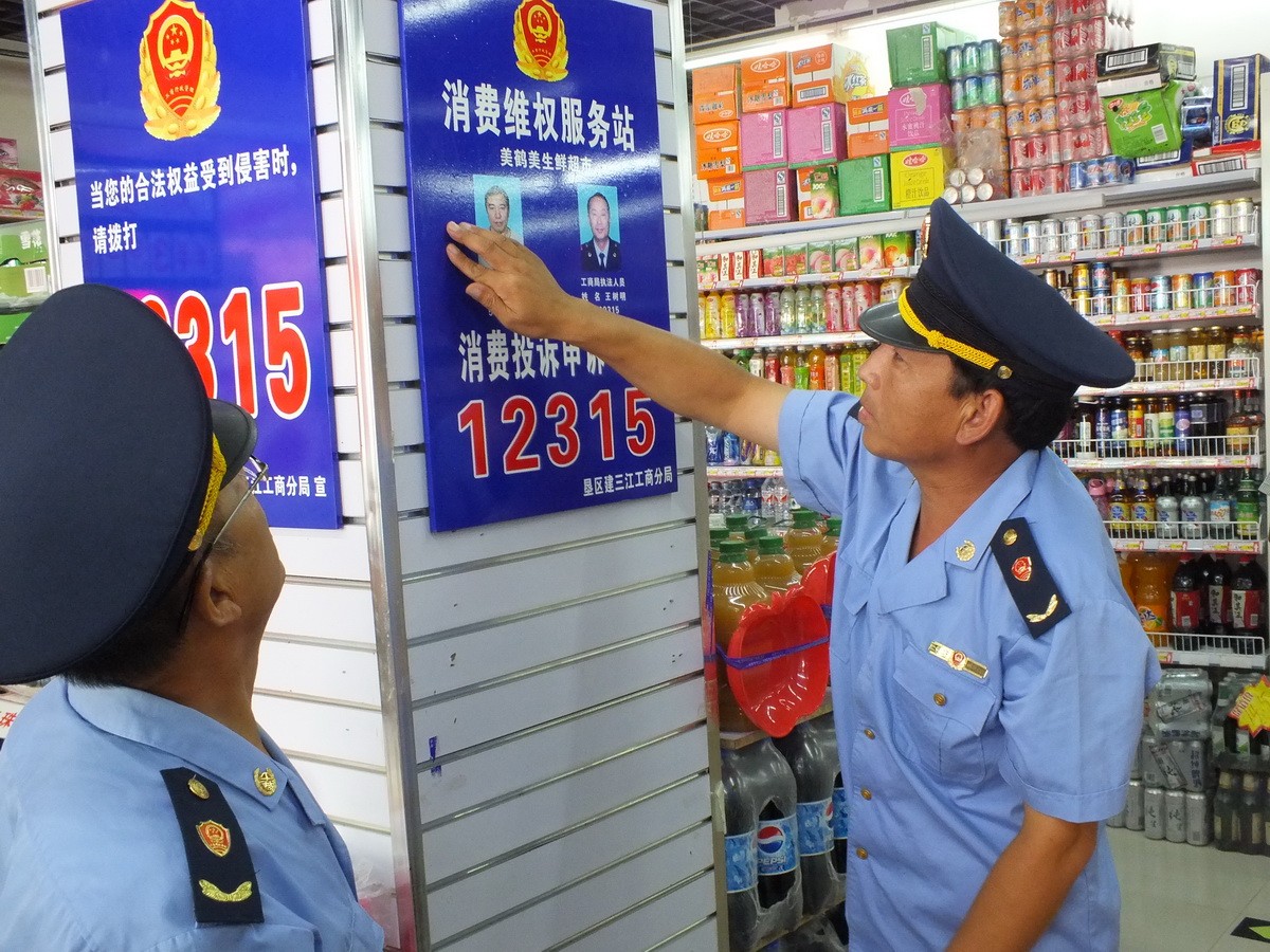 工商年检网上申报系统_工商年检申报网站_工商年检网上操作流程