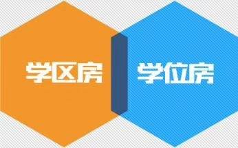 塔里木大学学费_塔里木大学的收费标准_塔里木大学消费高吗