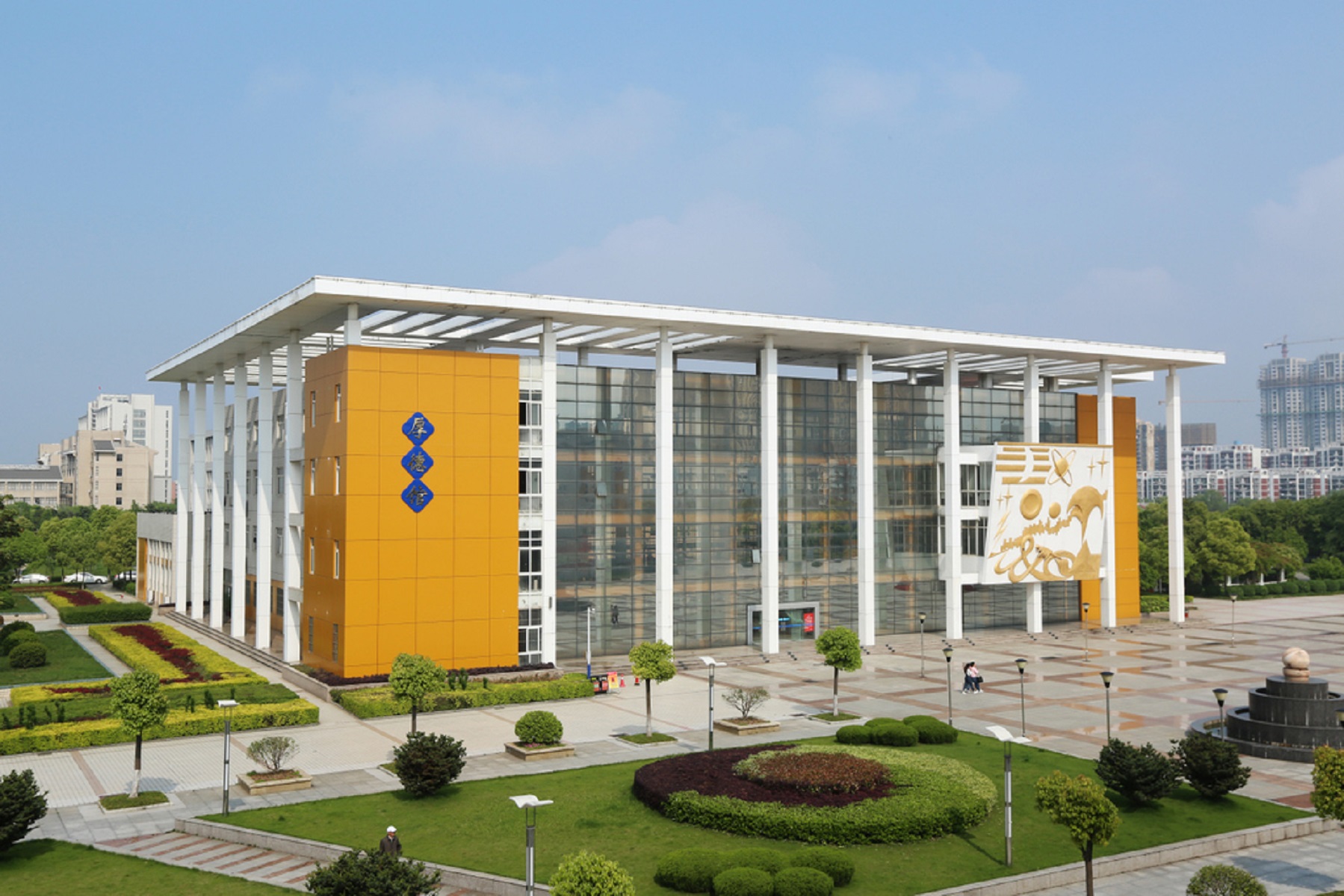 职高农业学校_农工商职业技术学院是3a吗_农工商职业技术学校