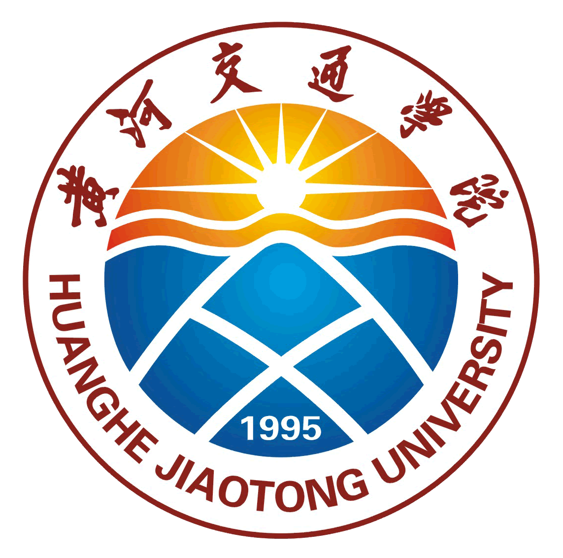湖南交通职业学院单招_湖南交通职业学院2021单招_湖南交通学院职业技术学院单招
