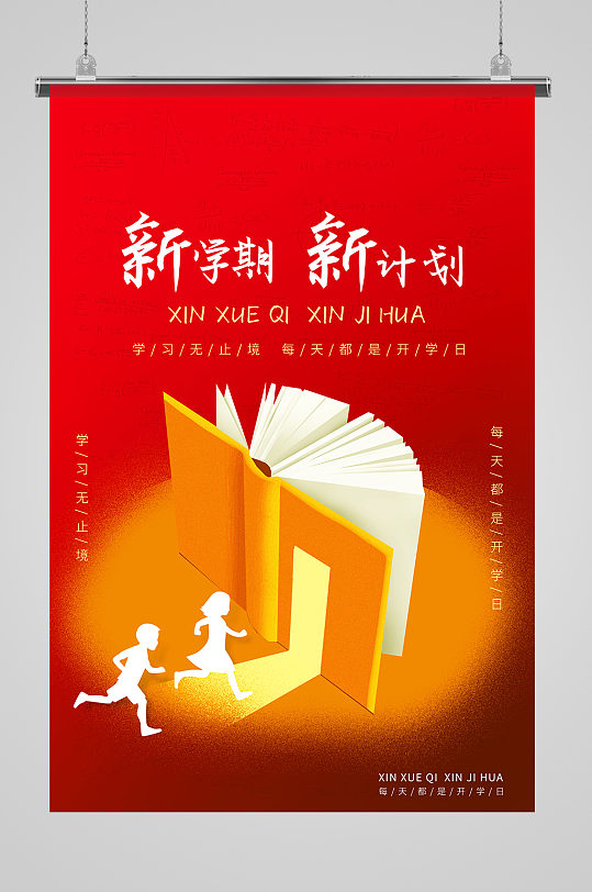 吕梁学院教务管理系统入口_吕梁学院教务管理系统_吕梁学院教务管理系统官网入口