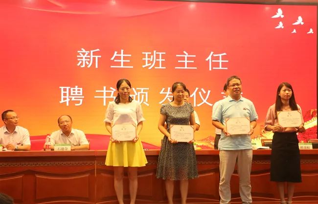 吕梁学院教务管理系统入口_吕梁学院教务管理系统_吕梁学院教务管理系统官网入口