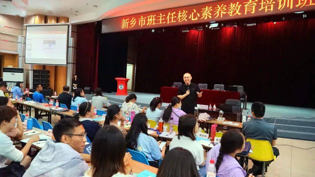 浙江省教师管理培训平台_浙江省教室培训管理平台_浙江省教师培训管理平台维护中